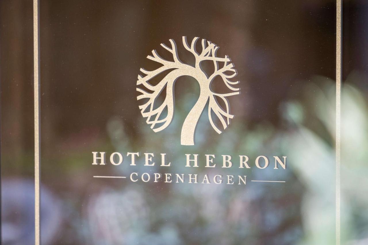 Best Western Hotel Hebron Copenhagen Exterior photo